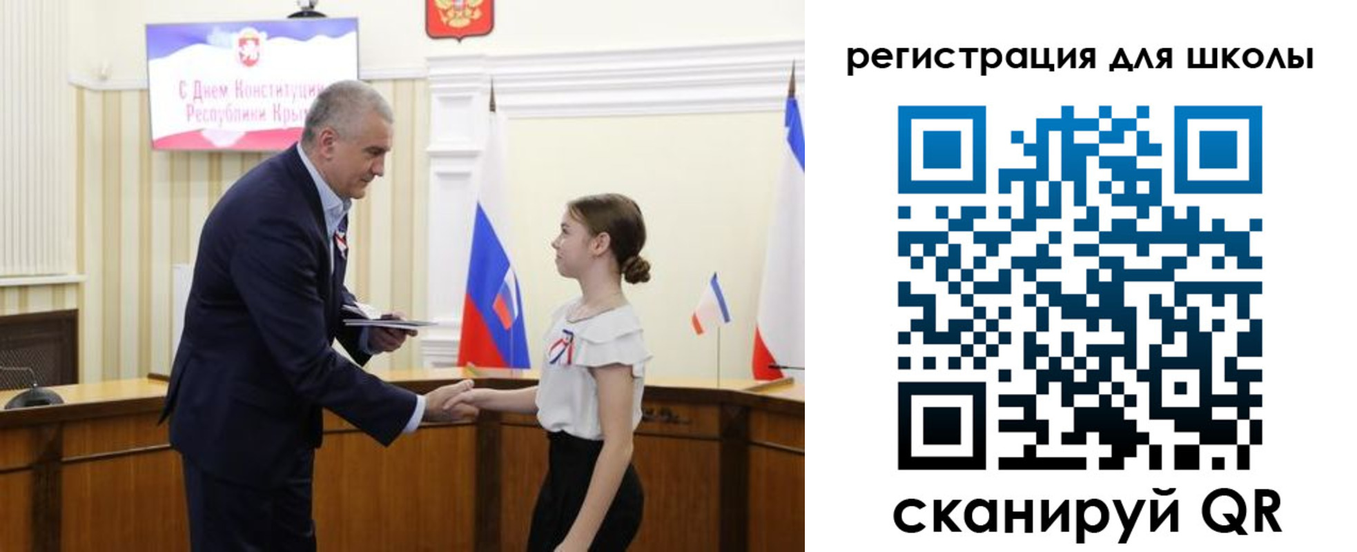 временная регистрация законно в Алексине