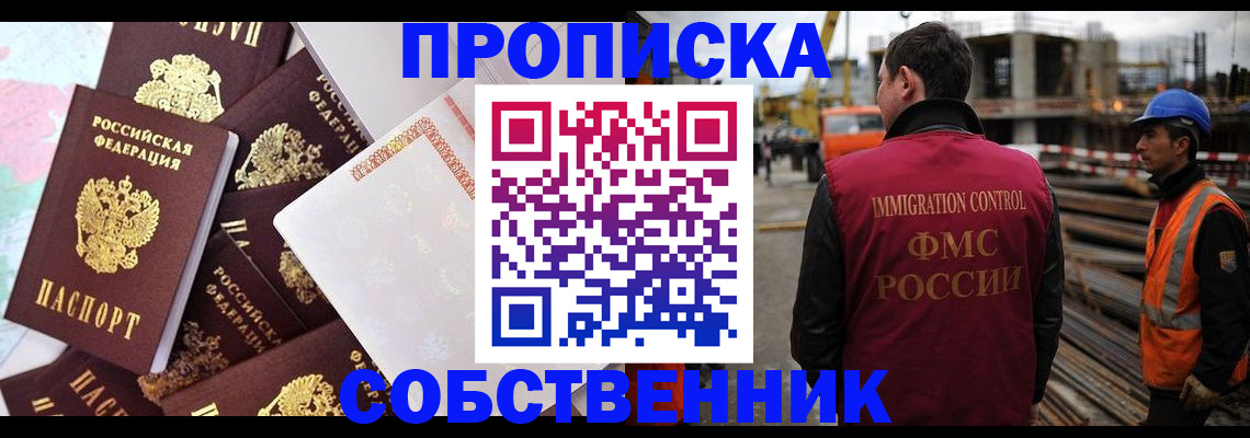 регистрация для дет. сада в Алексине